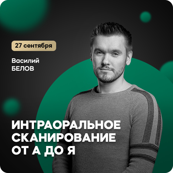 рассылка (2).jpg рассылка (2).jpg
