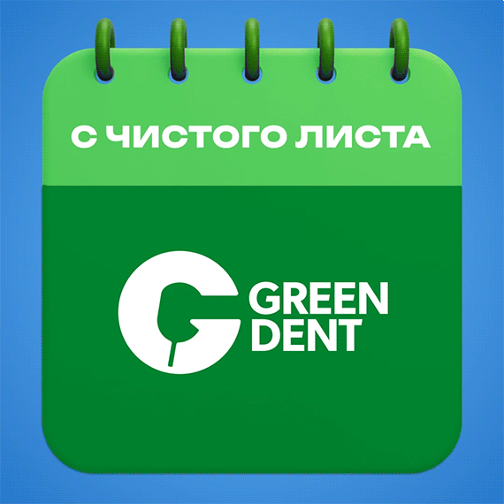 рассыл (3).gif рассыл (3).gif