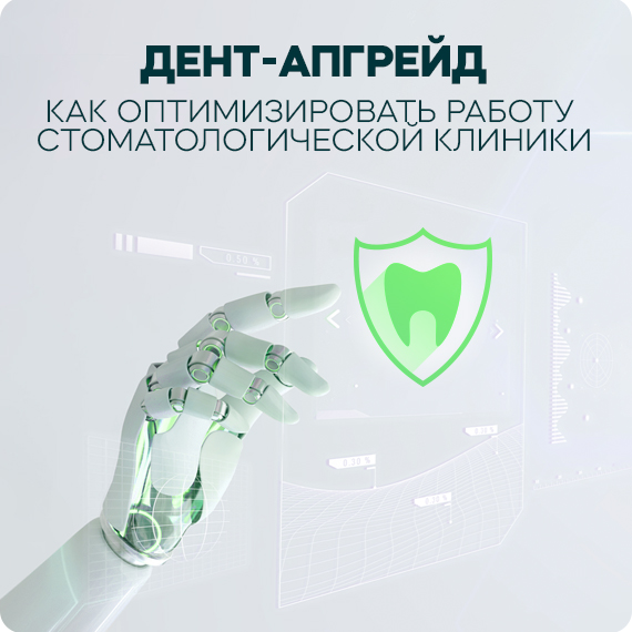 Апгрейд.jpg Апгрейд.jpg