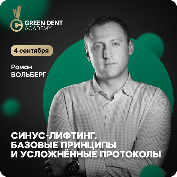 рассылка (1).jpg рассылка (1).jpg